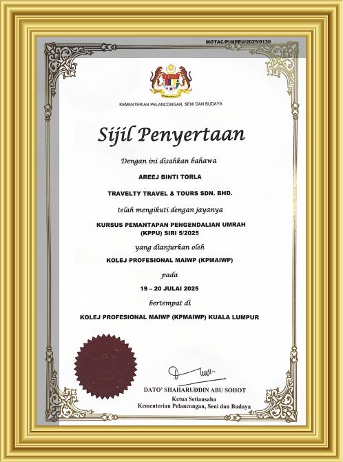 Certification 3